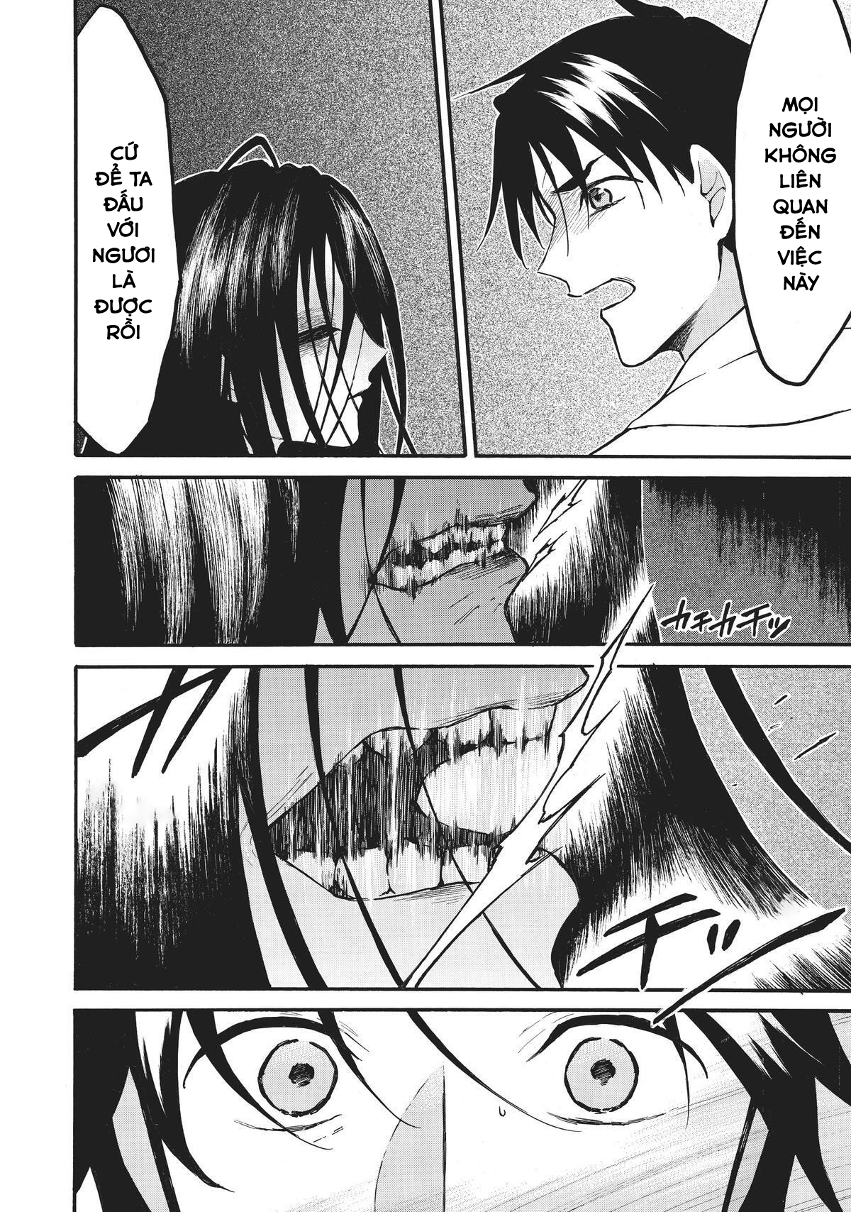 Level 1 With S-Rank Drop Rate Is The Strongest Chapter  48 - 8