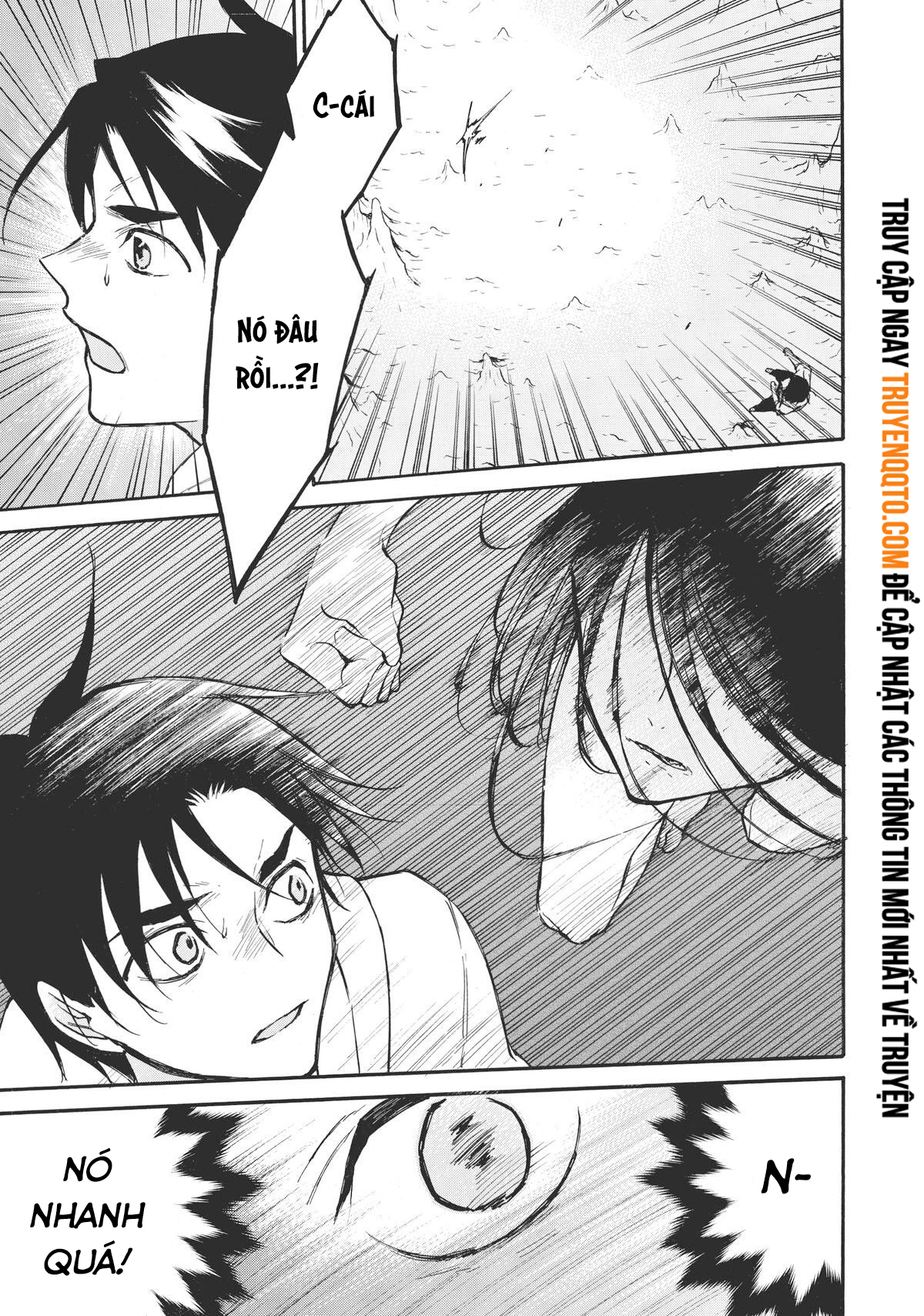 Level 1 With S-Rank Drop Rate Is The Strongest Chapter  48 - 9