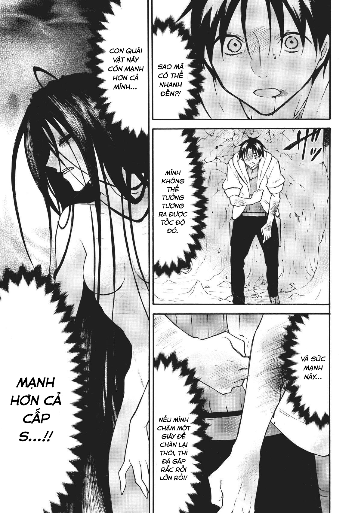 Level 1 With S-Rank Drop Rate Is The Strongest Chapter  48 - 11