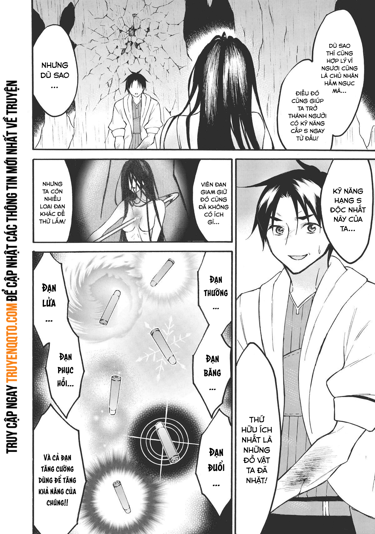 Level 1 With S-Rank Drop Rate Is The Strongest Chapter  48 - 12