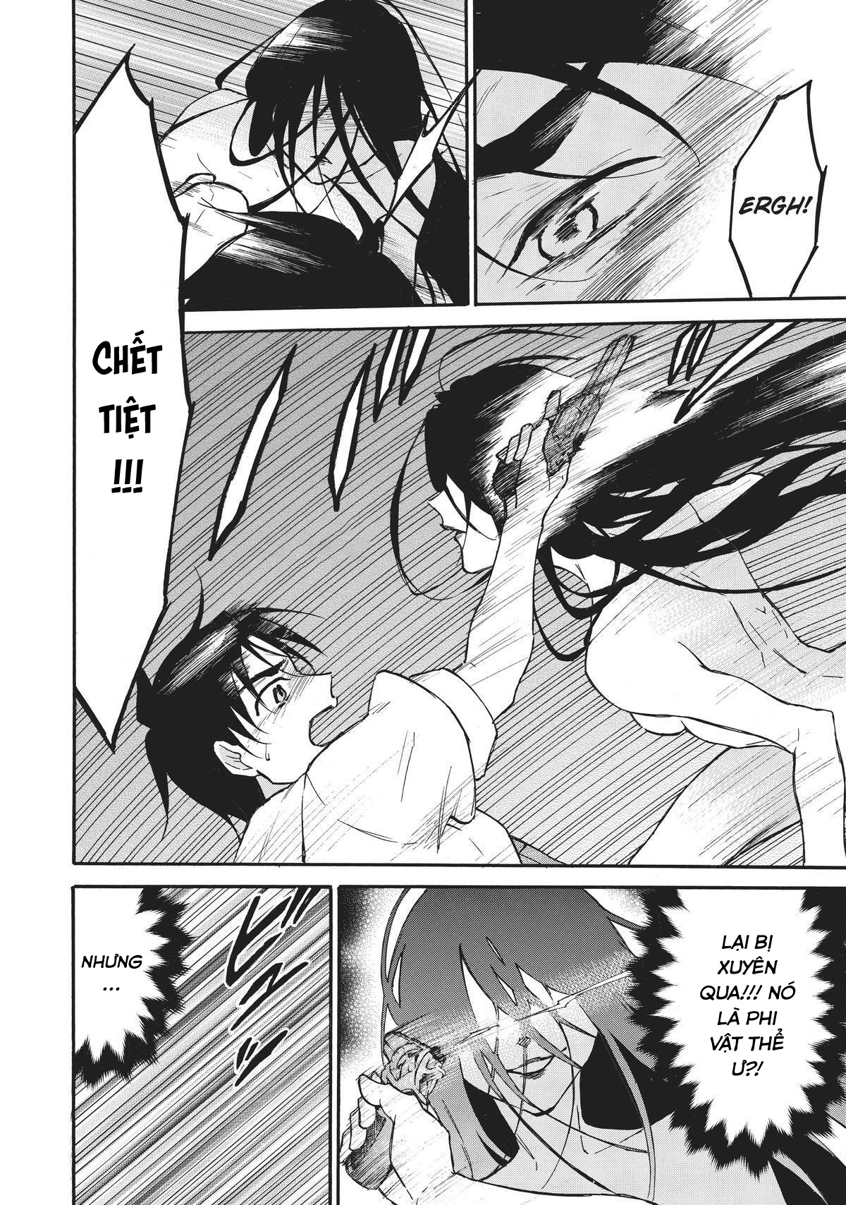 Level 1 With S-Rank Drop Rate Is The Strongest Chapter  48 - 16