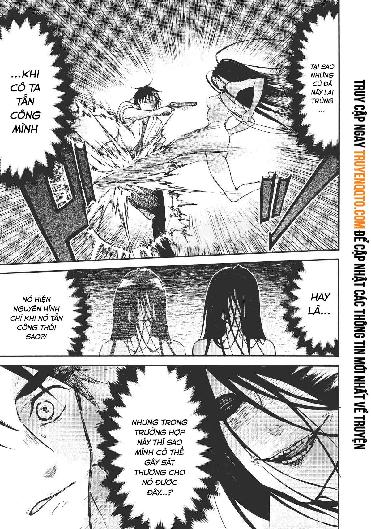 Level 1 With S-Rank Drop Rate Is The Strongest Chapter  48 - 17