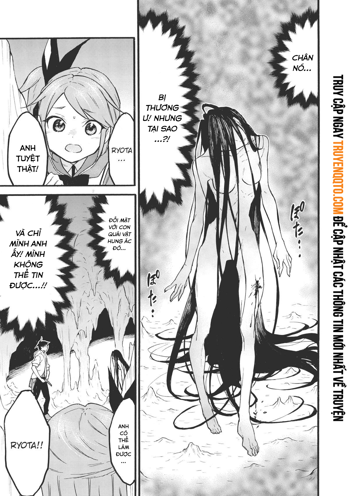 Level 1 With S-Rank Drop Rate Is The Strongest Chapter  48 - 19