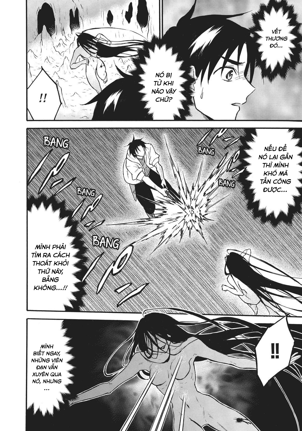 Level 1 With S-Rank Drop Rate Is The Strongest Chapter  48 - 20