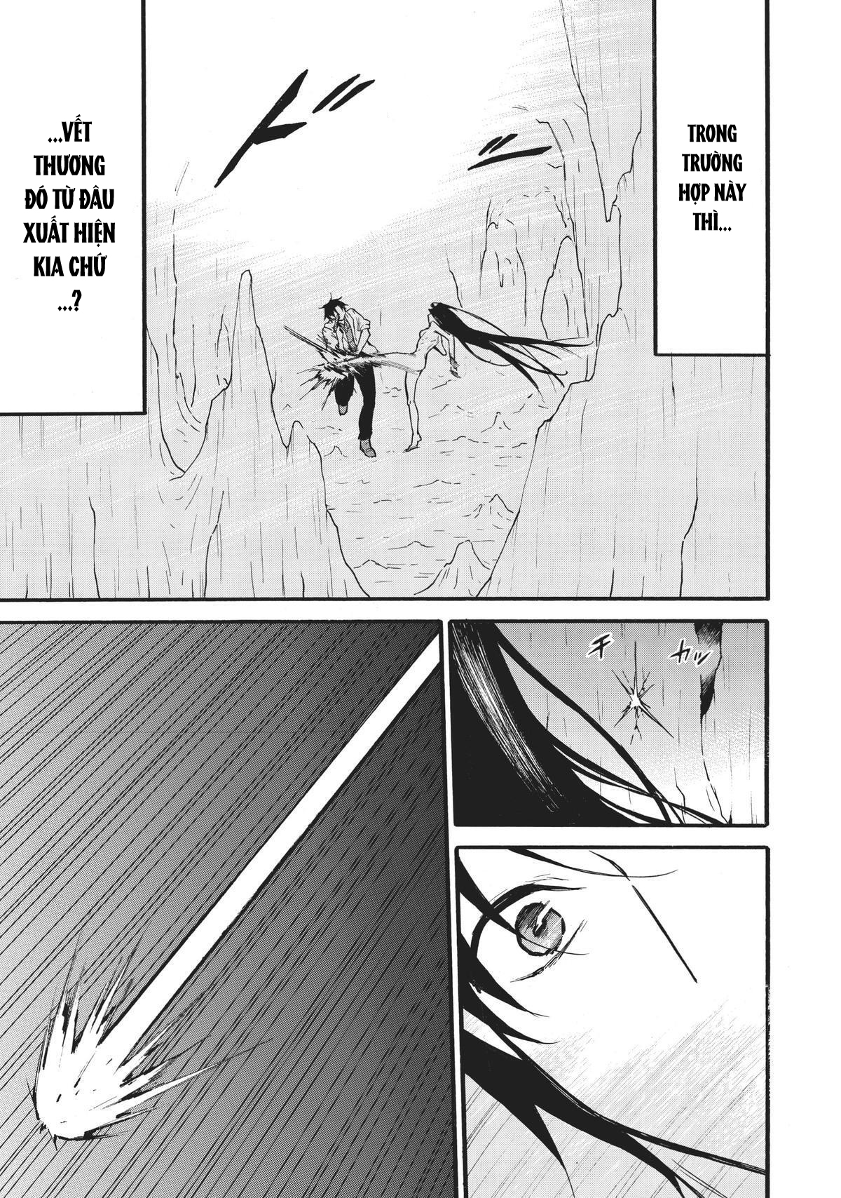 Level 1 With S-Rank Drop Rate Is The Strongest Chapter  48 - 21