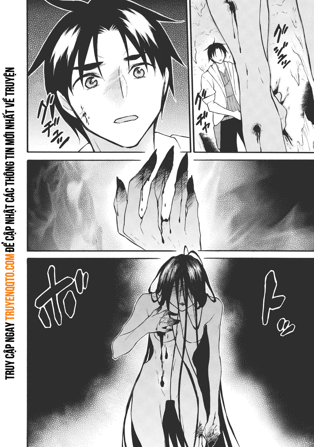 Level 1 With S-Rank Drop Rate Is The Strongest Chapter  48 - 24