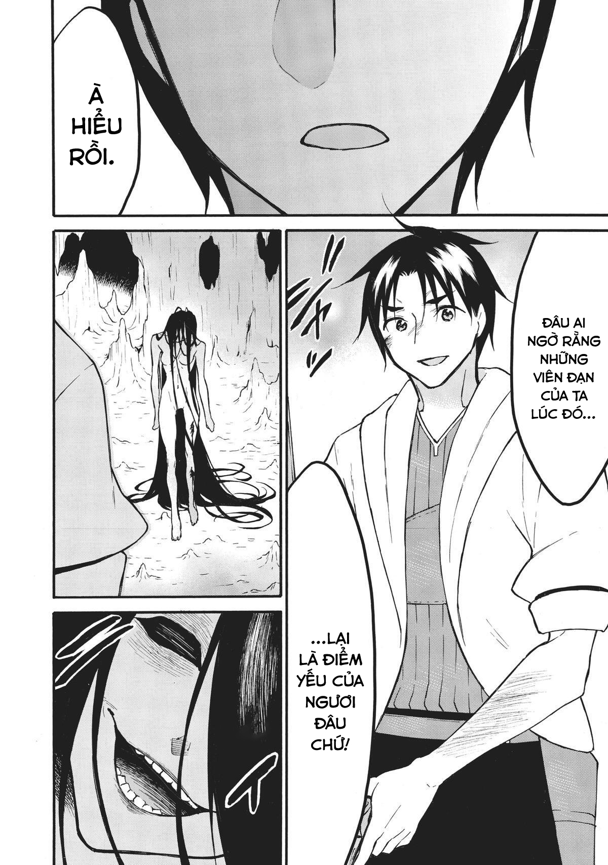 Level 1 With S-Rank Drop Rate Is The Strongest Chapter  48 - 26