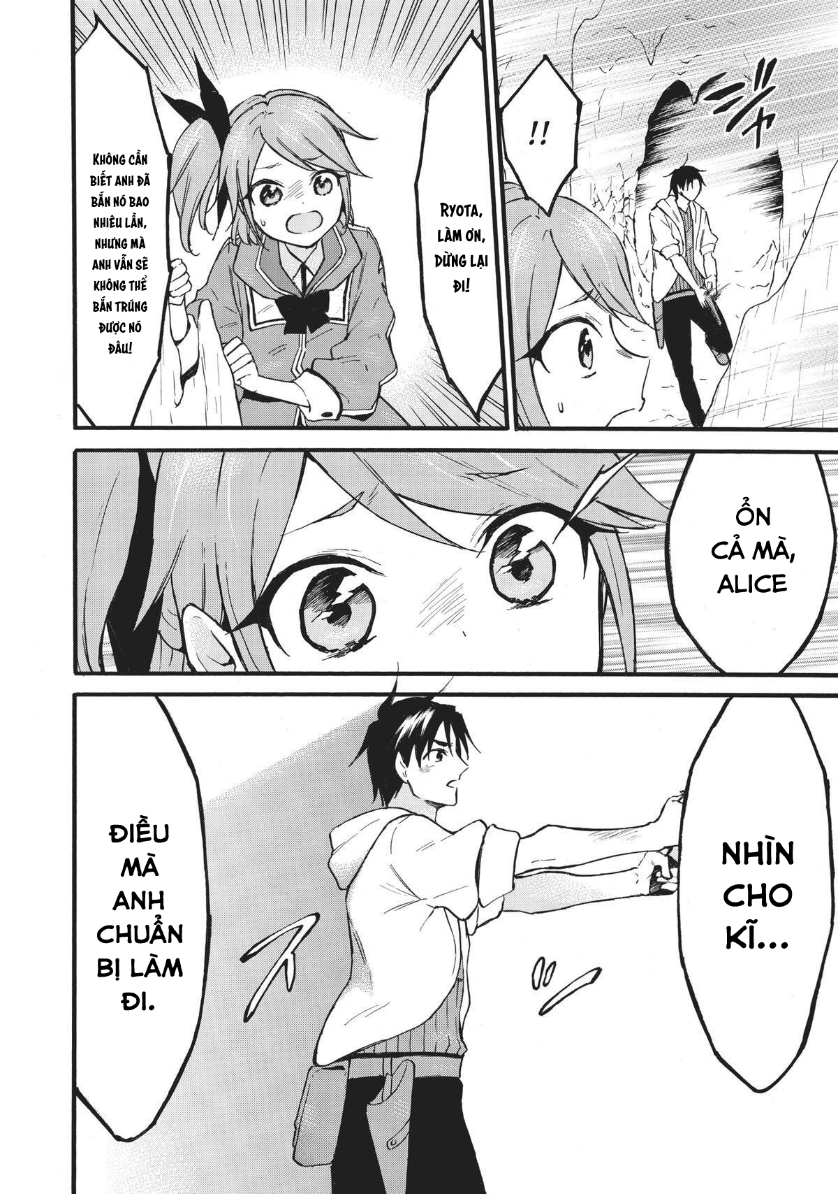 Level 1 With S-Rank Drop Rate Is The Strongest Chapter  48 - 30