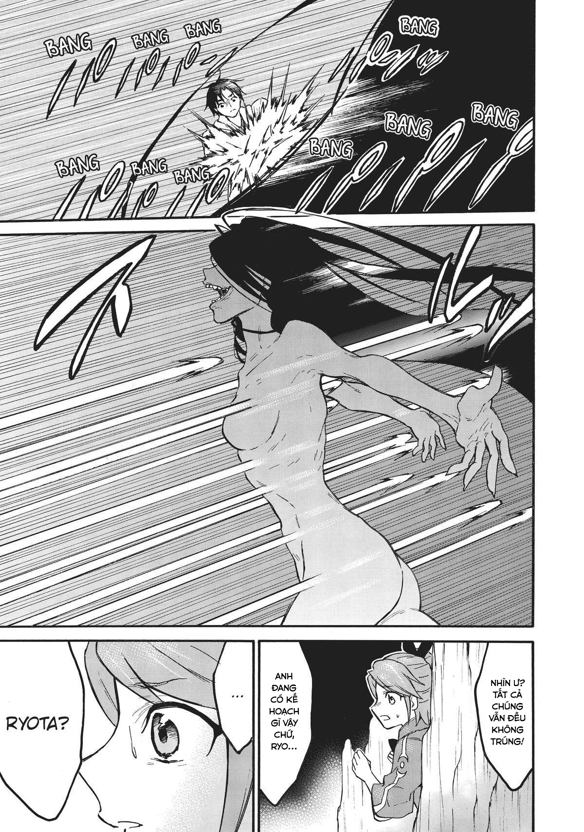 Level 1 With S-Rank Drop Rate Is The Strongest Chapter  48 - 31