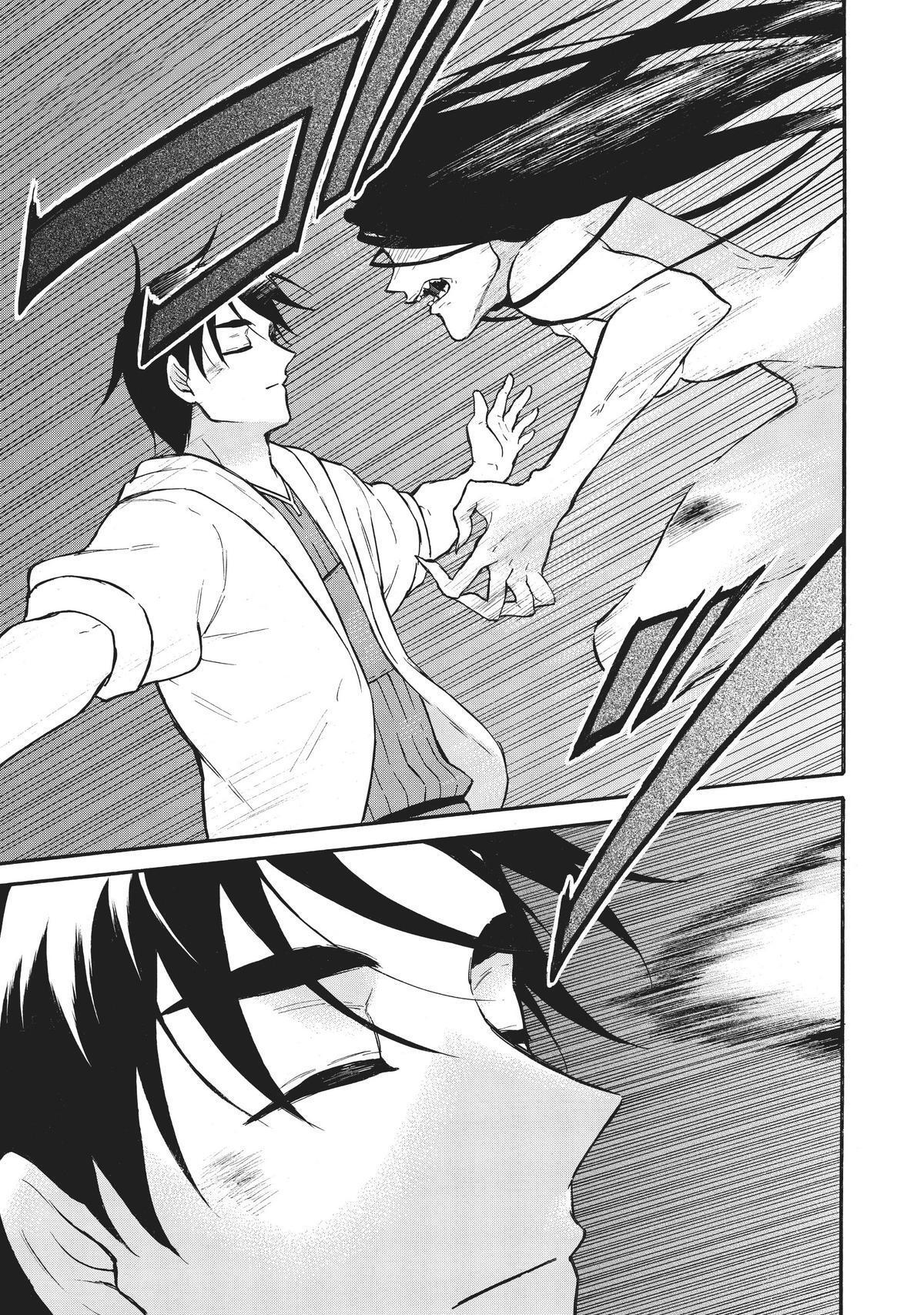 Level 1 With S-Rank Drop Rate Is The Strongest Chapter  48 - 33