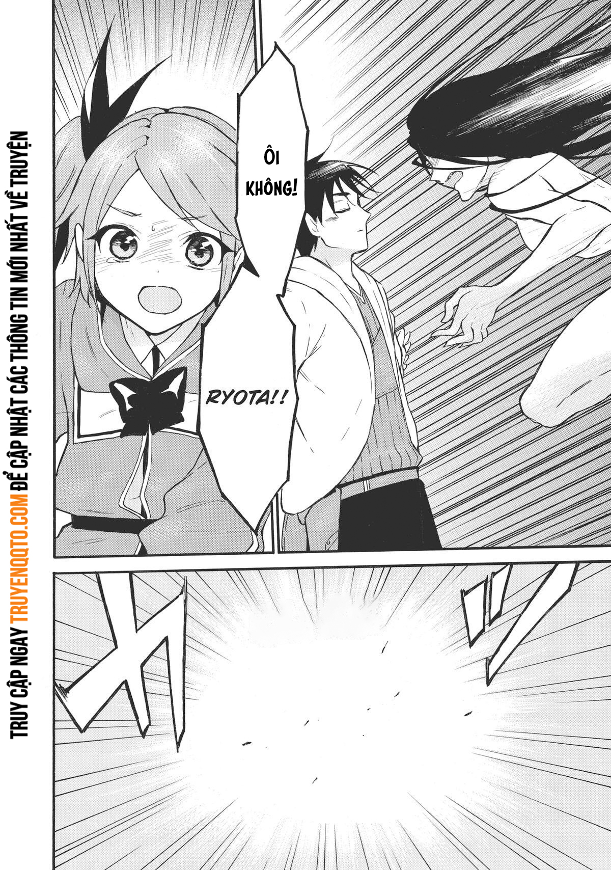 Level 1 With S-Rank Drop Rate Is The Strongest Chapter  49 - 2