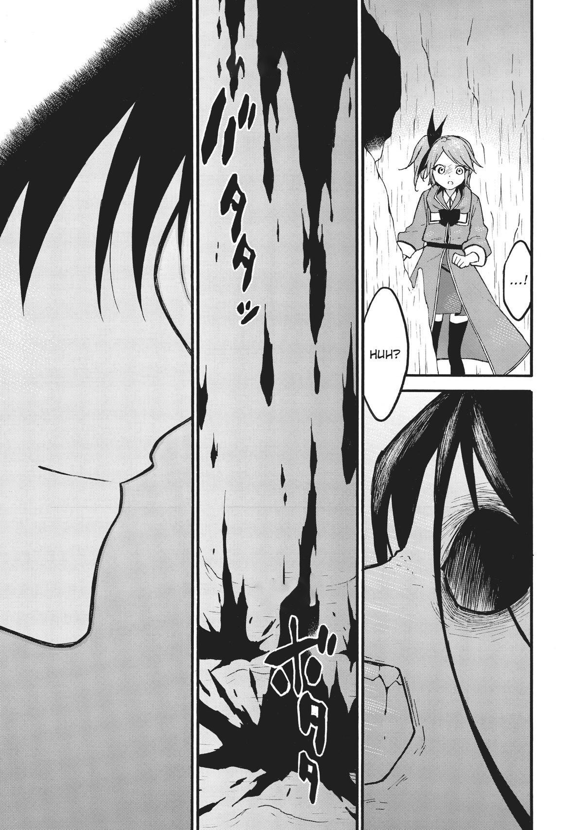 Level 1 With S-Rank Drop Rate Is The Strongest Chapter  49 - 3