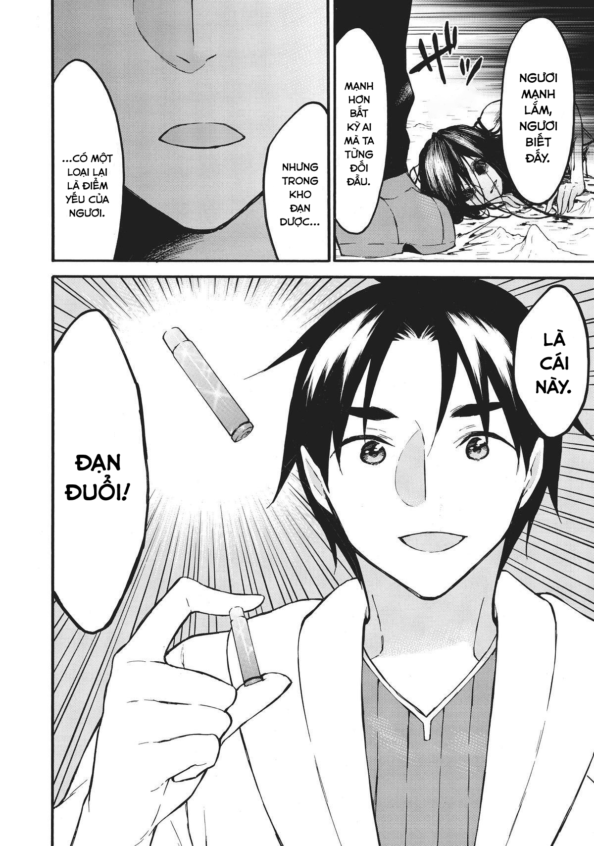 Level 1 With S-Rank Drop Rate Is The Strongest Chapter  49 - 5