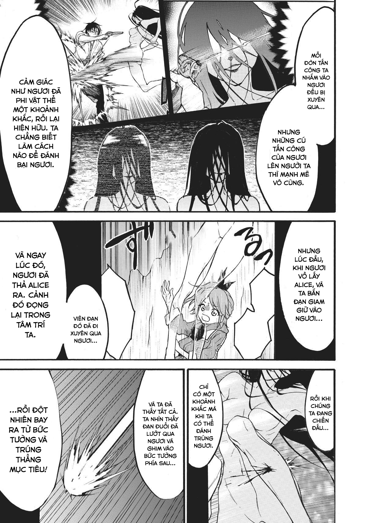 Level 1 With S-Rank Drop Rate Is The Strongest Chapter  49 - 6