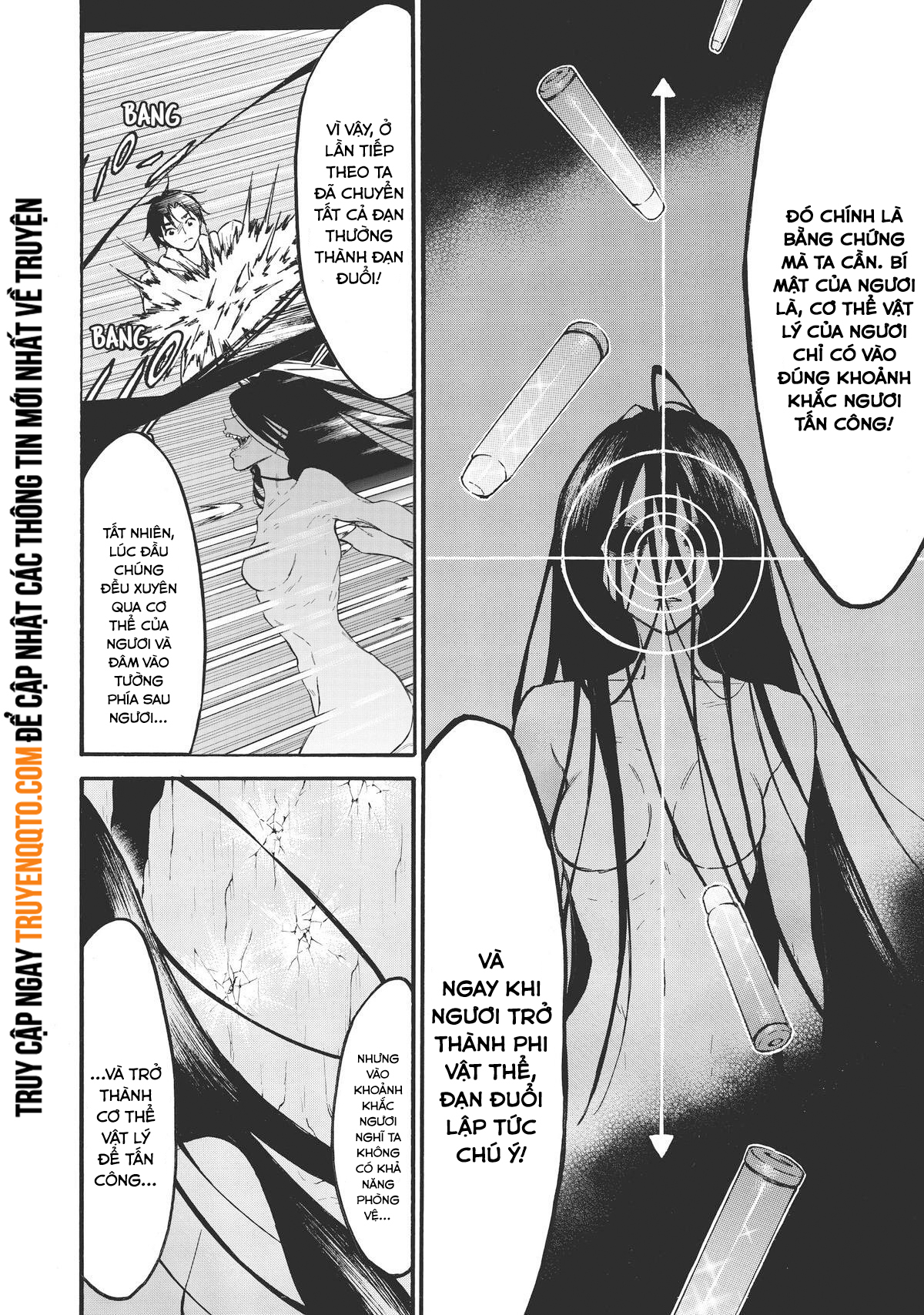 Level 1 With S-Rank Drop Rate Is The Strongest Chapter  49 - 7