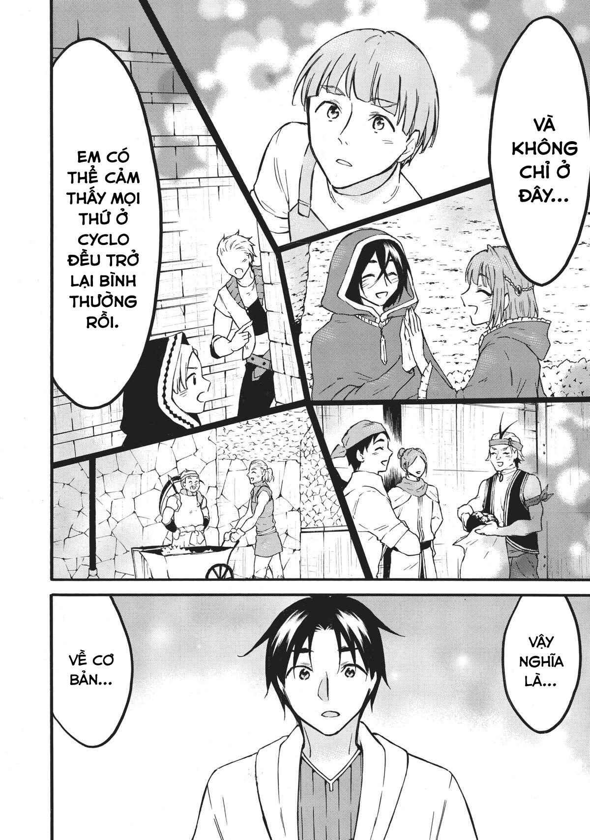 Level 1 With S-Rank Drop Rate Is The Strongest Chapter  49 - 13