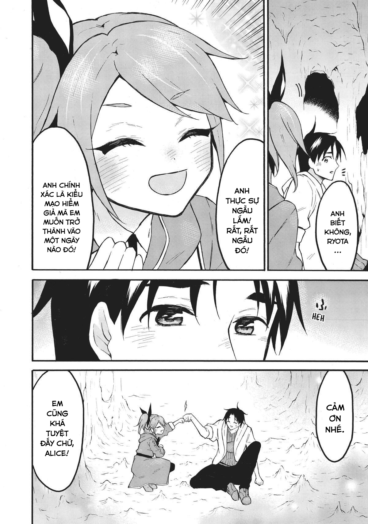 Level 1 With S-Rank Drop Rate Is The Strongest Chapter  49 - 15