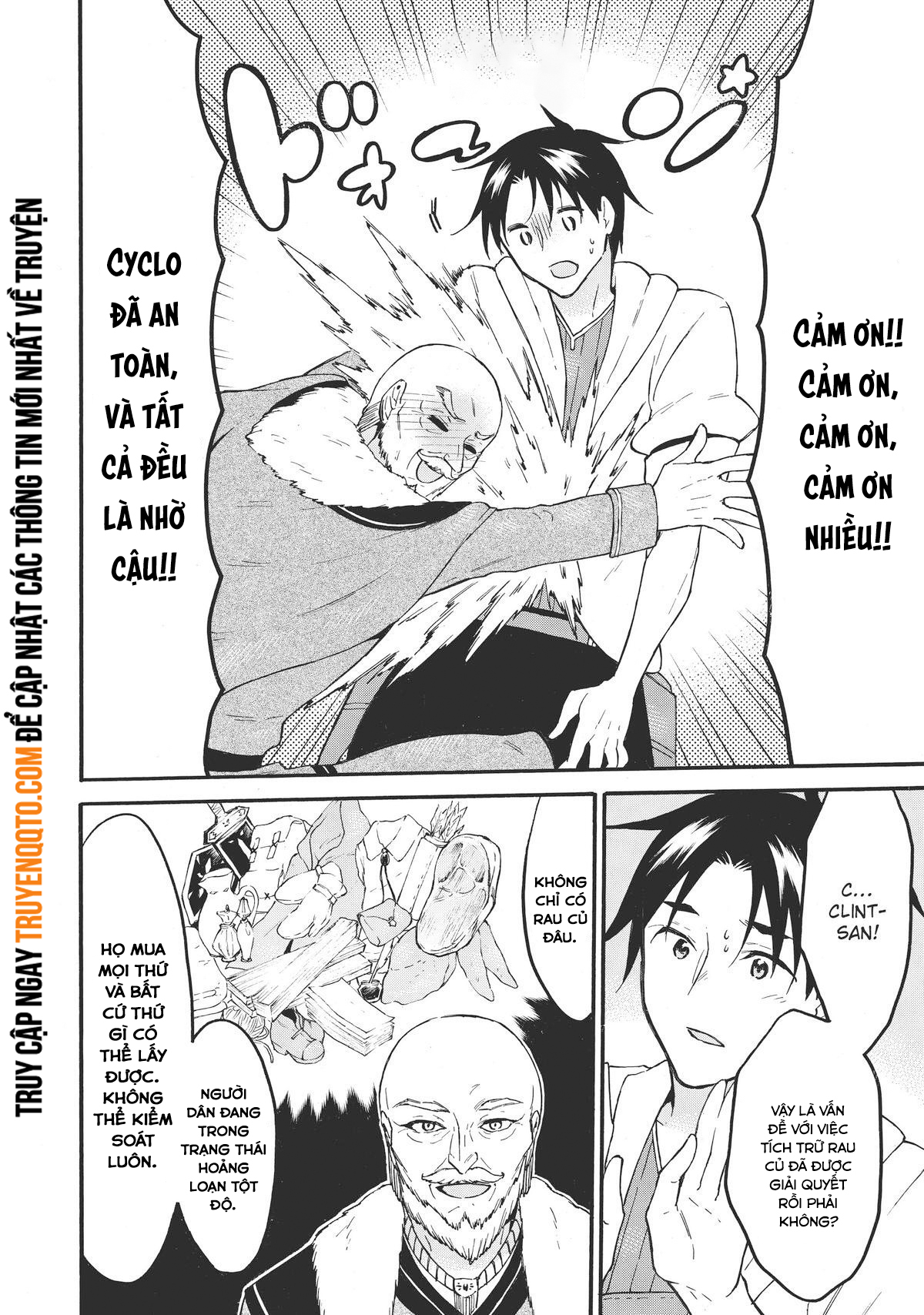 Level 1 With S-Rank Drop Rate Is The Strongest Chapter  49 - 19