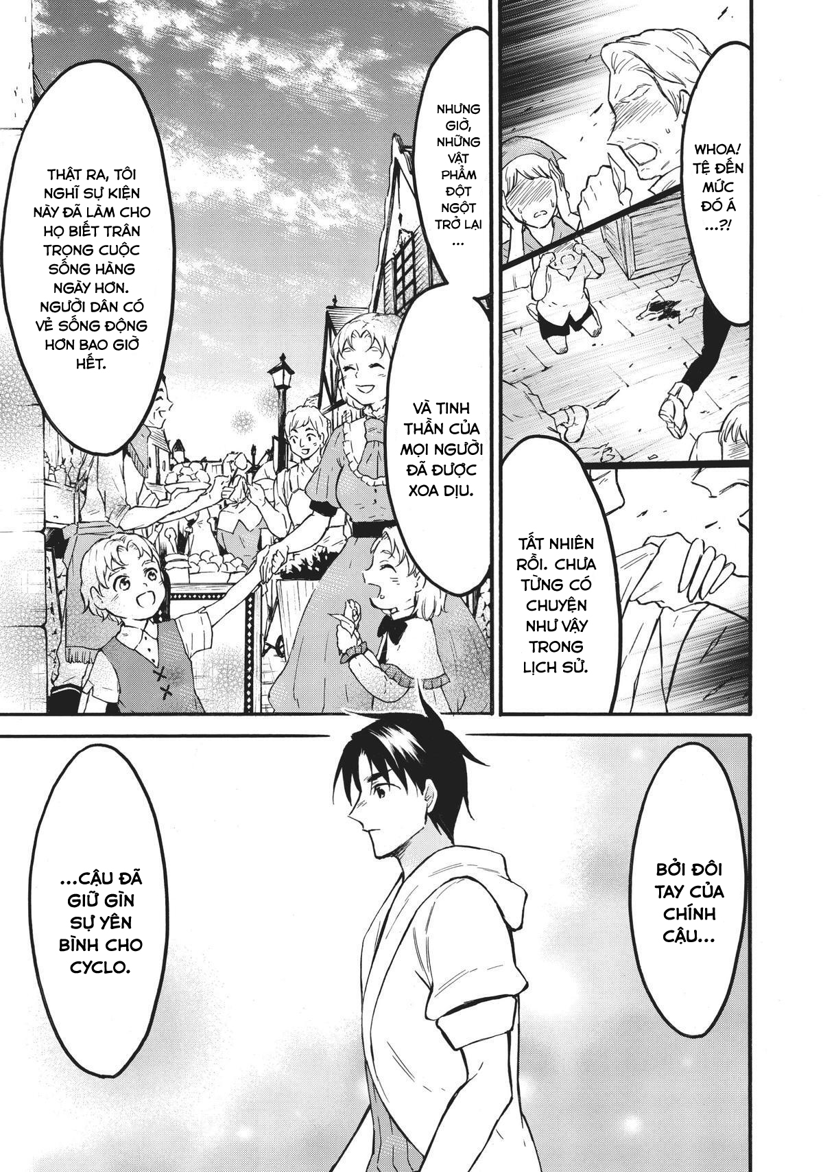 Level 1 With S-Rank Drop Rate Is The Strongest Chapter  49 - 20