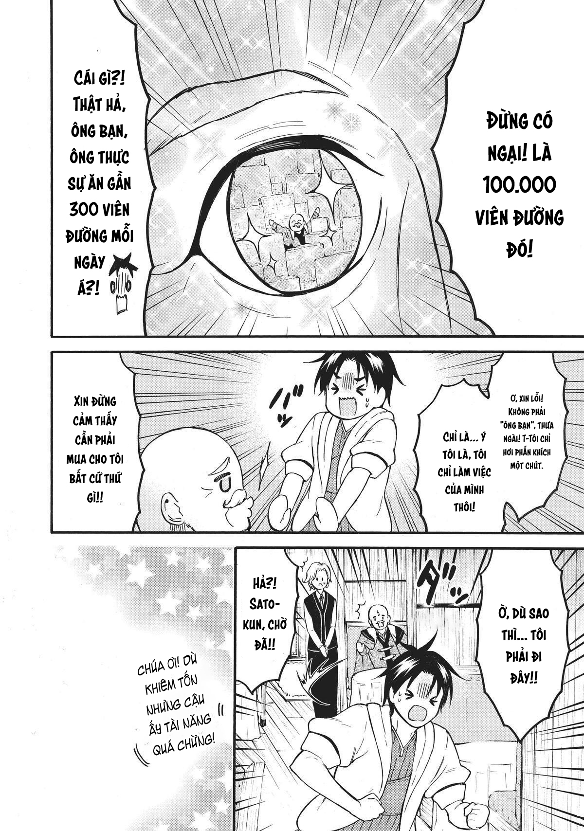 Level 1 With S-Rank Drop Rate Is The Strongest Chapter  49 - 23