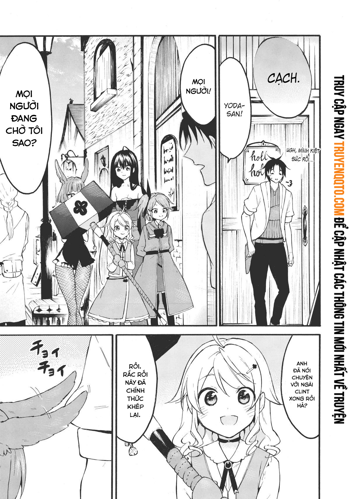 Level 1 With S-Rank Drop Rate Is The Strongest Chapter  49 - 24