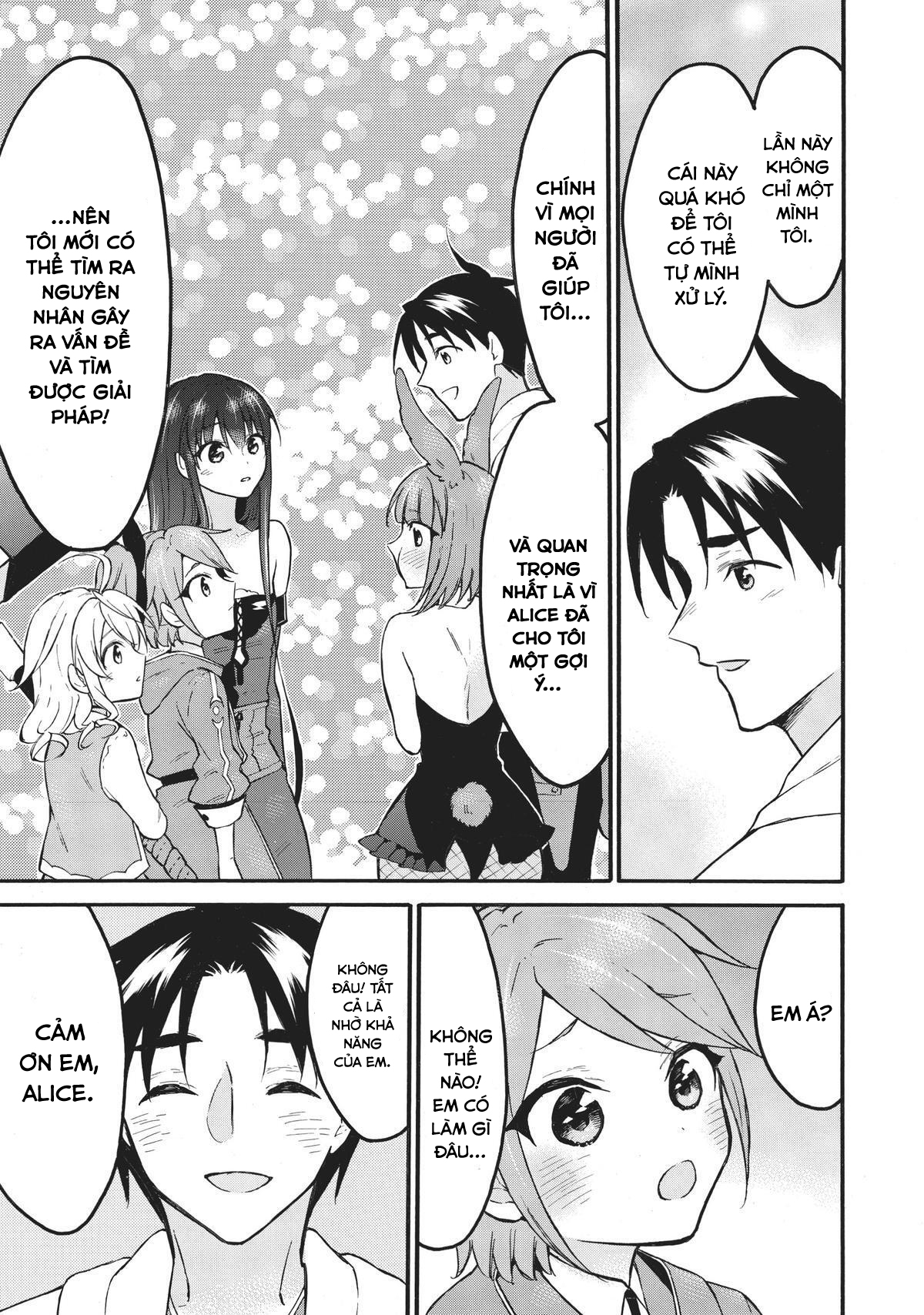 Level 1 With S-Rank Drop Rate Is The Strongest Chapter  49 - 26