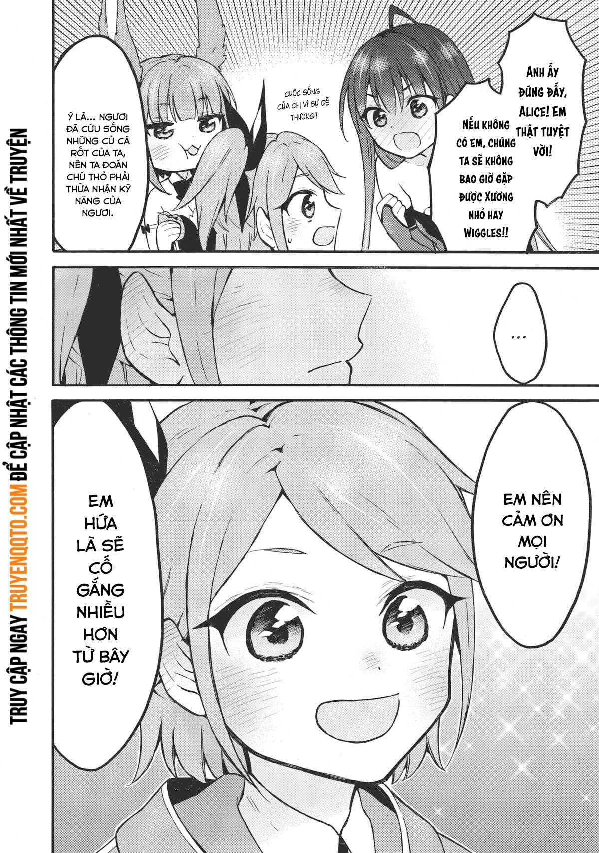 Level 1 With S-Rank Drop Rate Is The Strongest Chapter 49 - 27