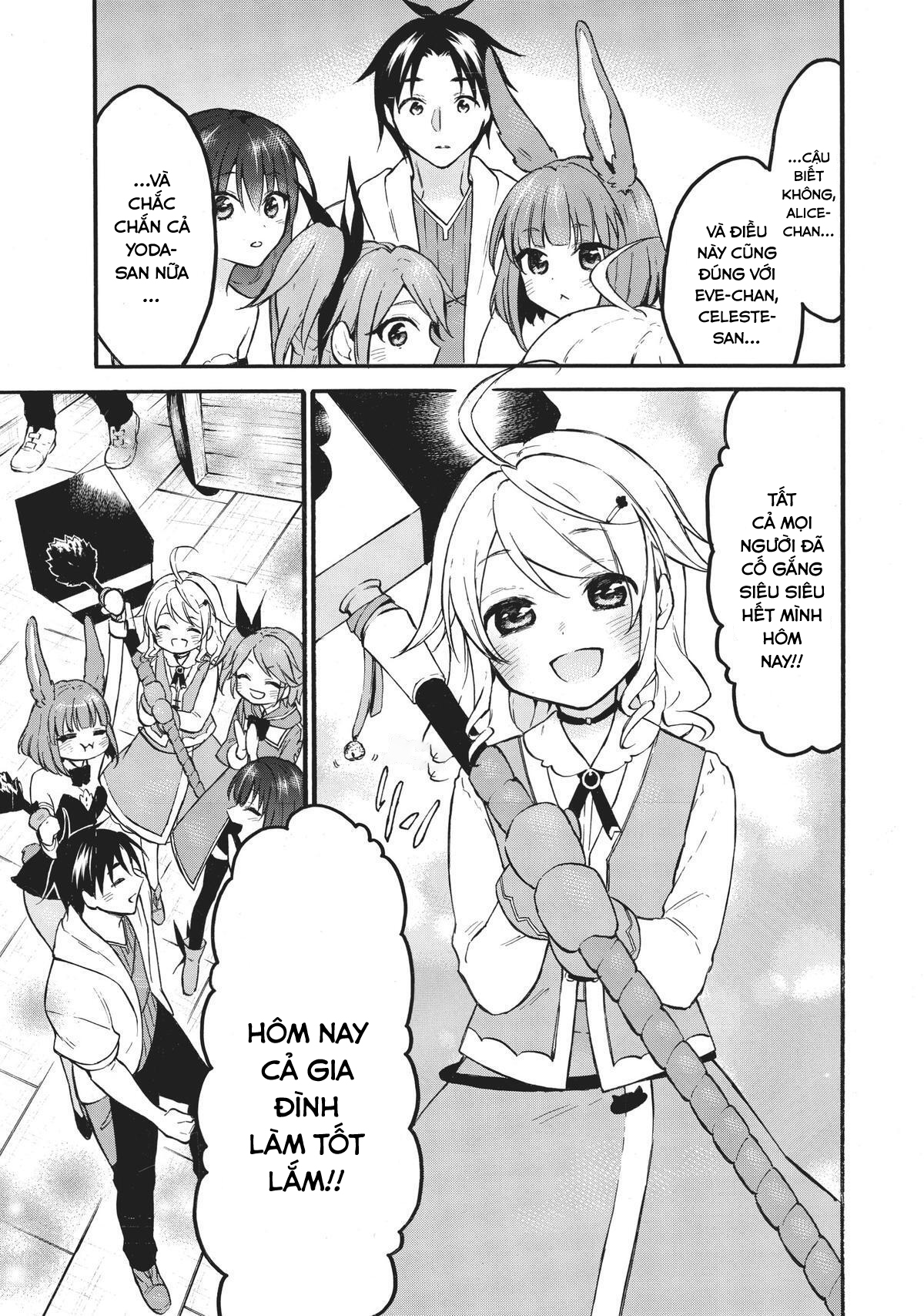 Level 1 With S-Rank Drop Rate Is The Strongest Chapter  49 - 28