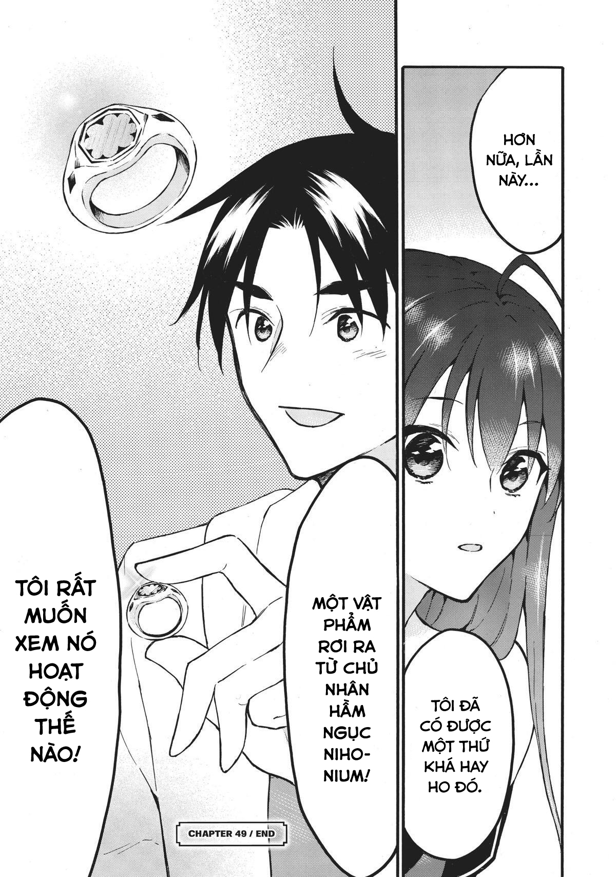 Level 1 With S-Rank Drop Rate Is The Strongest Chapter  49 - 30