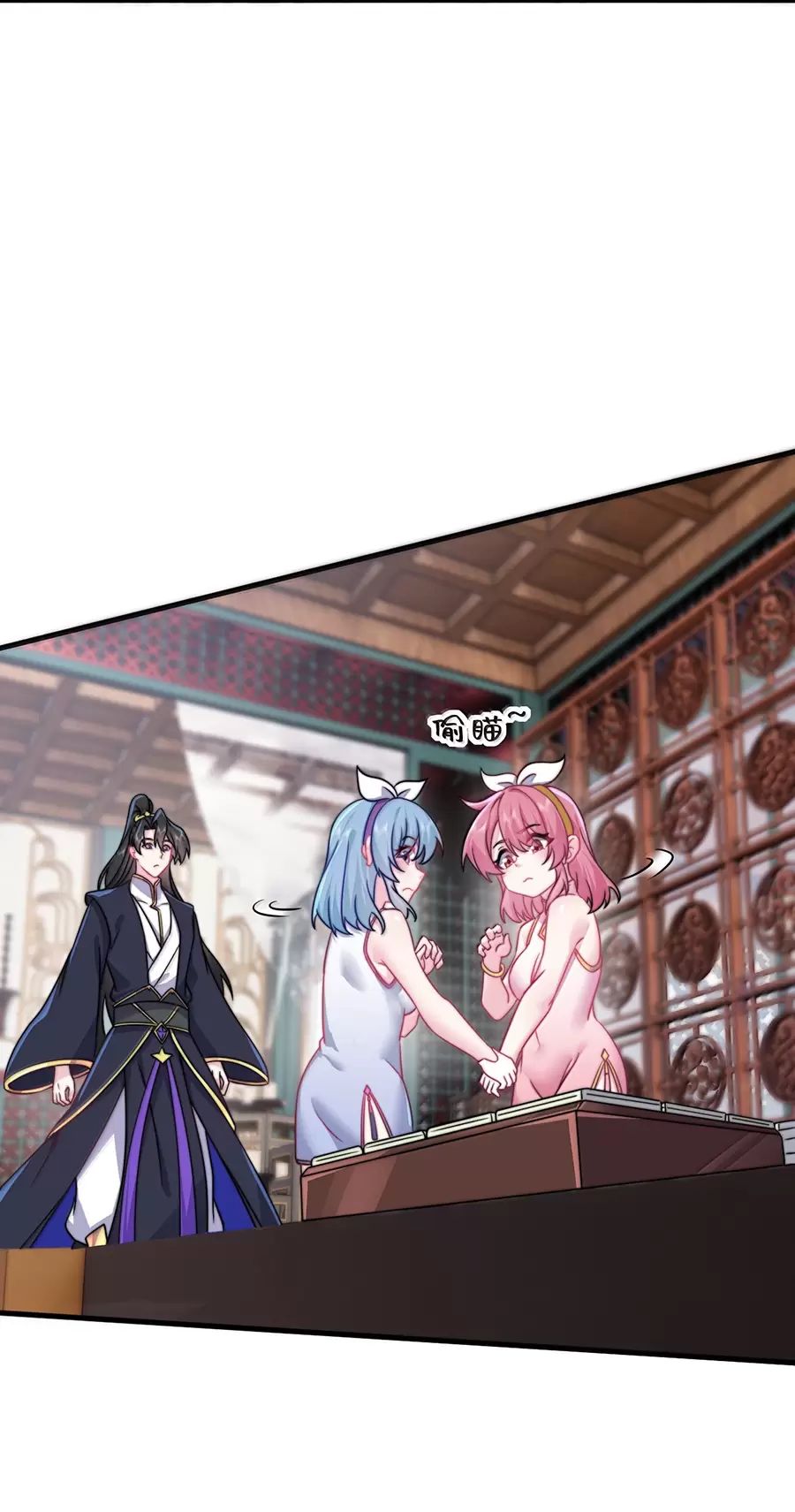 Vai Ác Sư Tôn Mang Theo Các Đồ Đệ Vô Địch Thiên Hạ Chapter  136 - 27