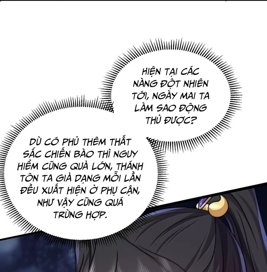 Vai Ác Sư Tôn Mang Theo Các Đồ Đệ Vô Địch Thiên Hạ Chapter  137 - 25