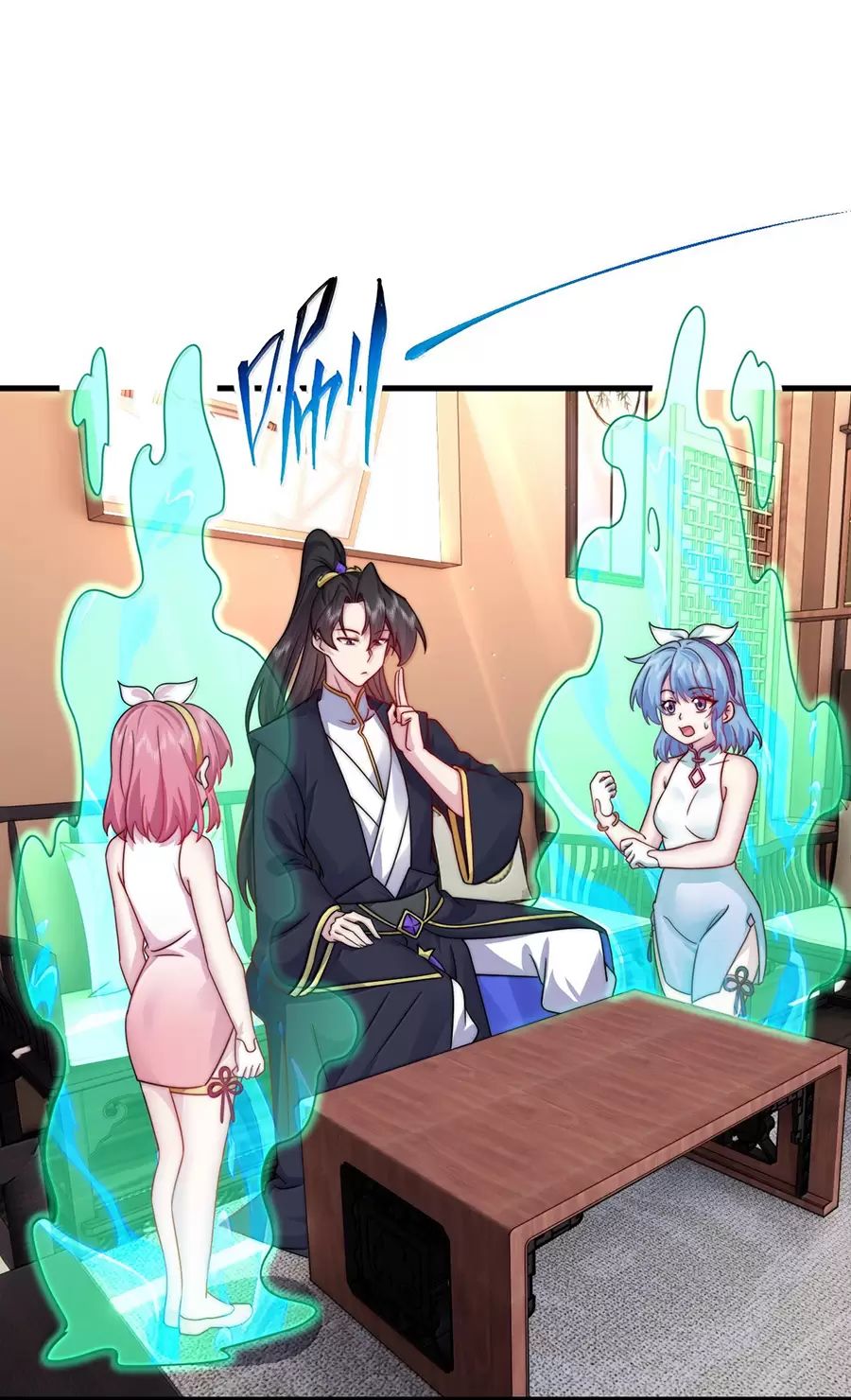 Vai Ác Sư Tôn Mang Theo Các Đồ Đệ Vô Địch Thiên Hạ Chapter  137 - 43