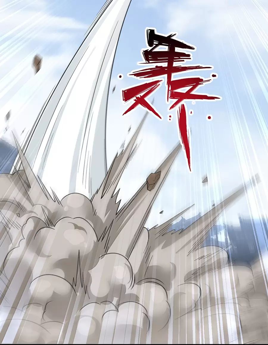 Vai Ác Sư Tôn Mang Theo Các Đồ Đệ Vô Địch Thiên Hạ Chapter  138 - 54