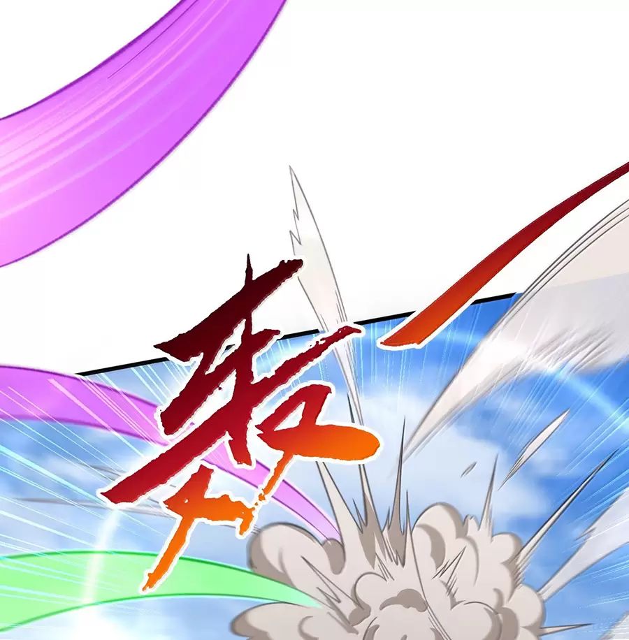 Vai Ác Sư Tôn Mang Theo Các Đồ Đệ Vô Địch Thiên Hạ Chapter  139 - 17