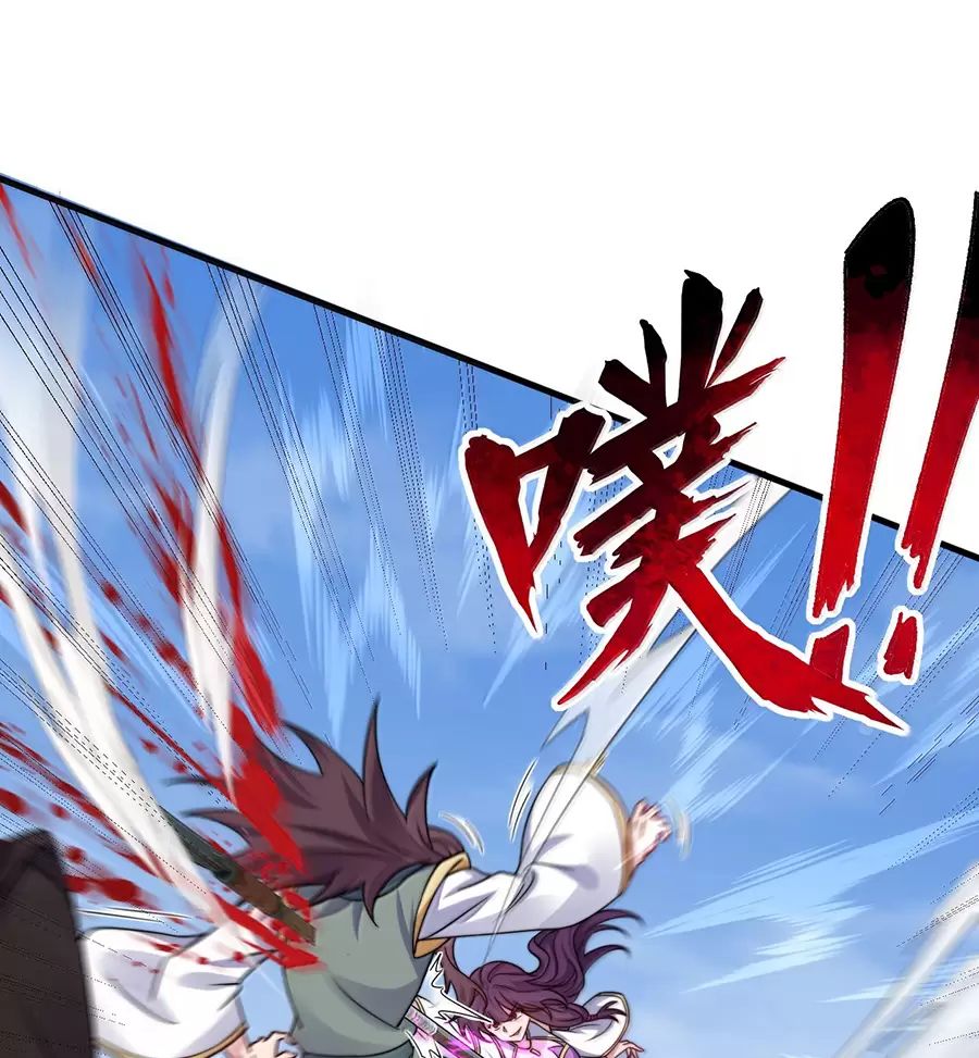 Vai Ác Sư Tôn Mang Theo Các Đồ Đệ Vô Địch Thiên Hạ Chapter  139 - 28