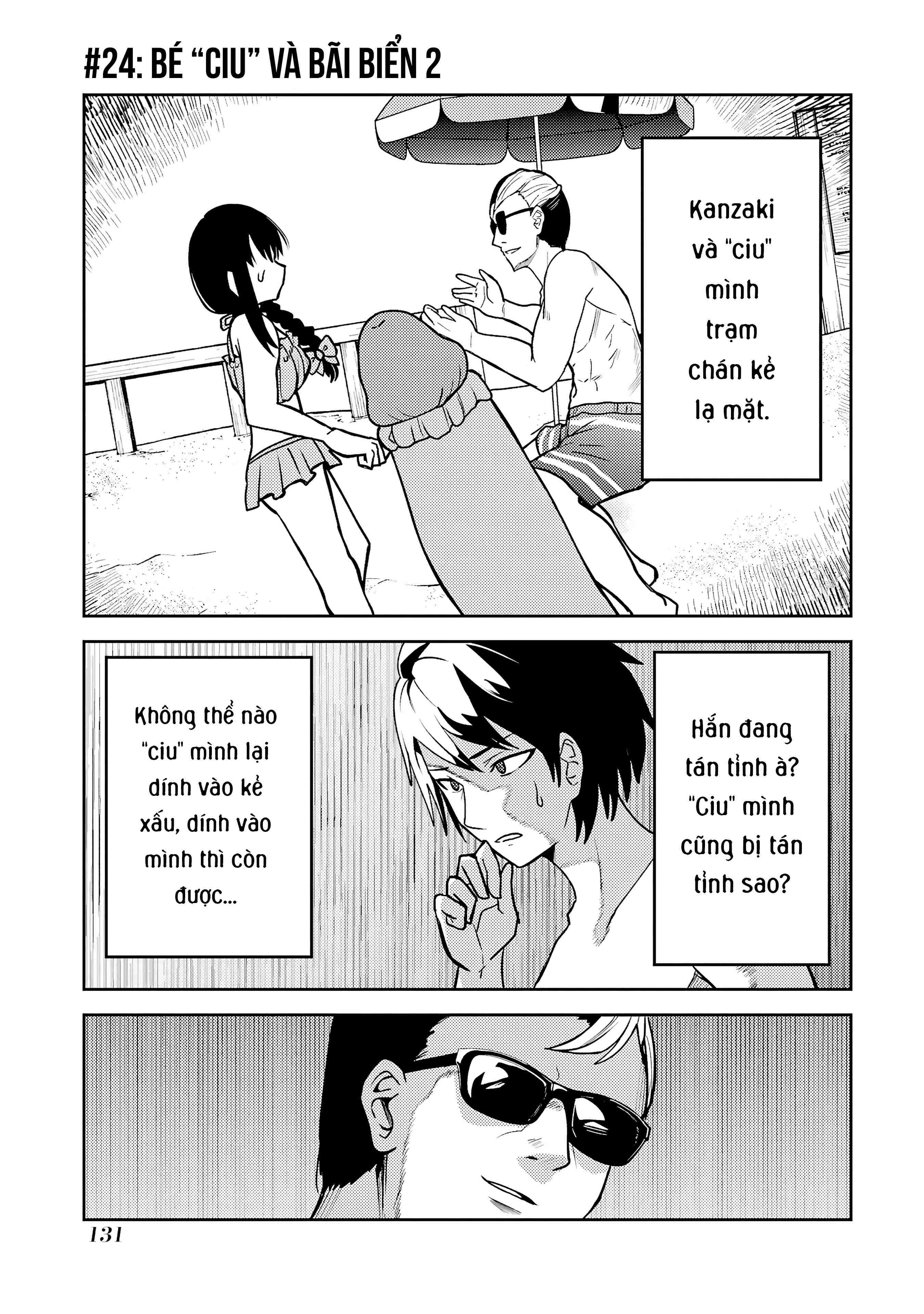 Bé "Ciu" Đáng Yêu Của Tôi Chapter  24 - 1