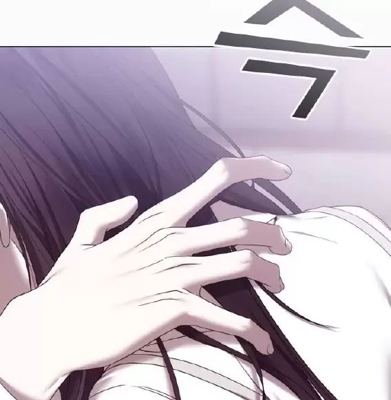 Kết Thúc, Tôi Muốn Thay Đổi Nó Chapter  59 - 11