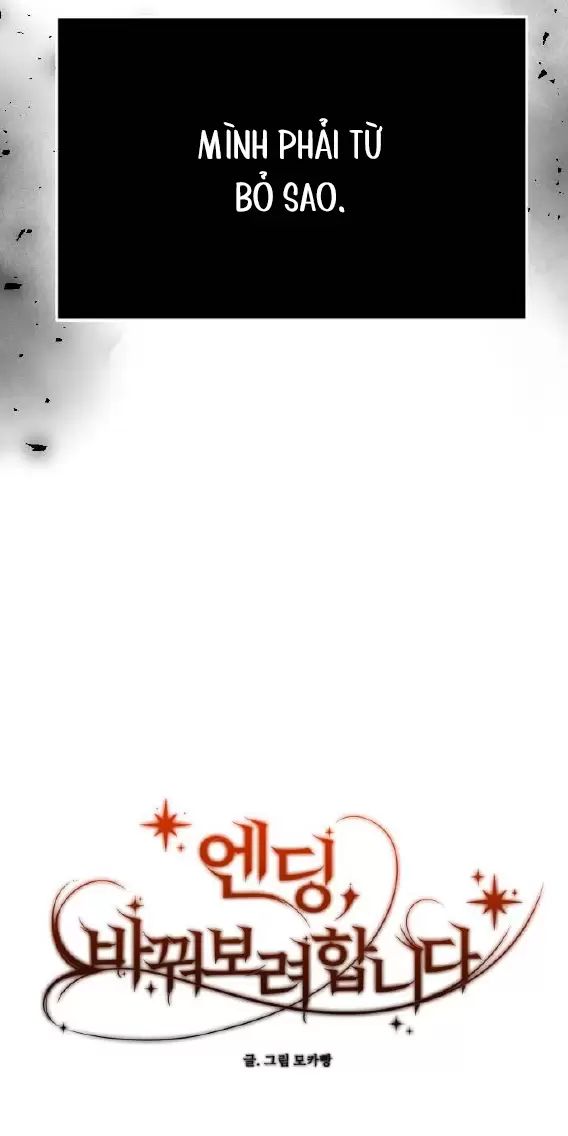 Kết Thúc, Tôi Muốn Thay Đổi Nó Chapter  59 - 71