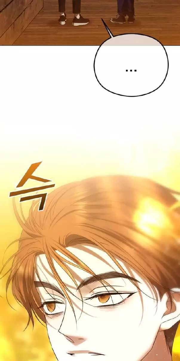 Kết Thúc, Tôi Muốn Thay Đổi Nó Chapter  60 - 8