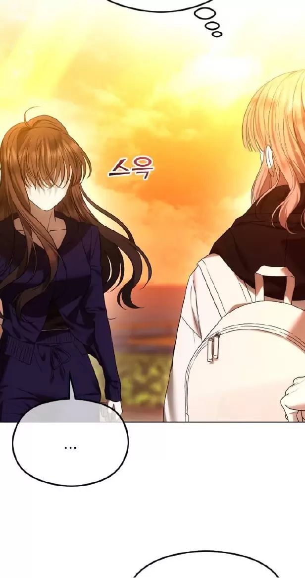 Kết Thúc, Tôi Muốn Thay Đổi Nó Chapter  60 - 58