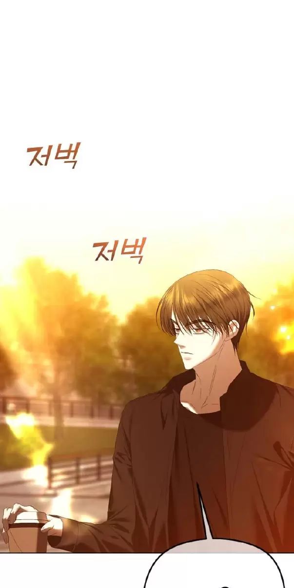 Kết Thúc, Tôi Muốn Thay Đổi Nó Chapter  60 - 78