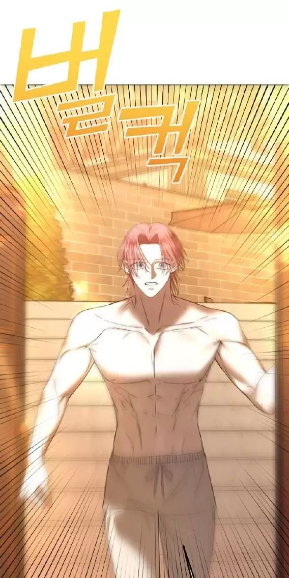 Kết Thúc, Tôi Muốn Thay Đổi Nó Chapter  61 - 2