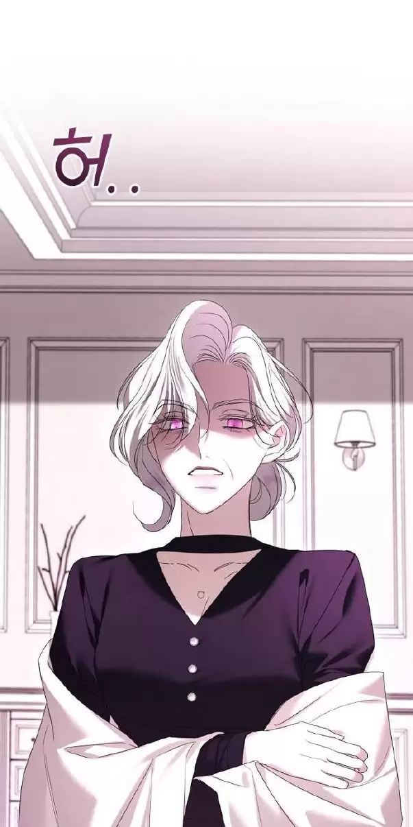 Kết Thúc, Tôi Muốn Thay Đổi Nó Chapter  62 - 2