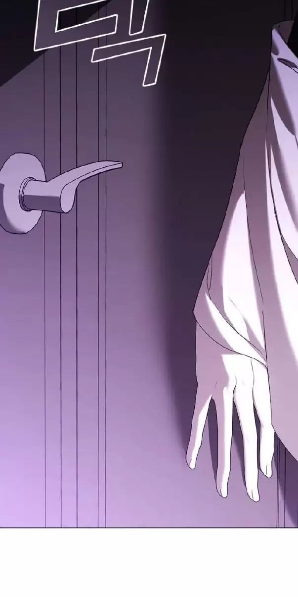 Kết Thúc, Tôi Muốn Thay Đổi Nó Chapter  62 - 14