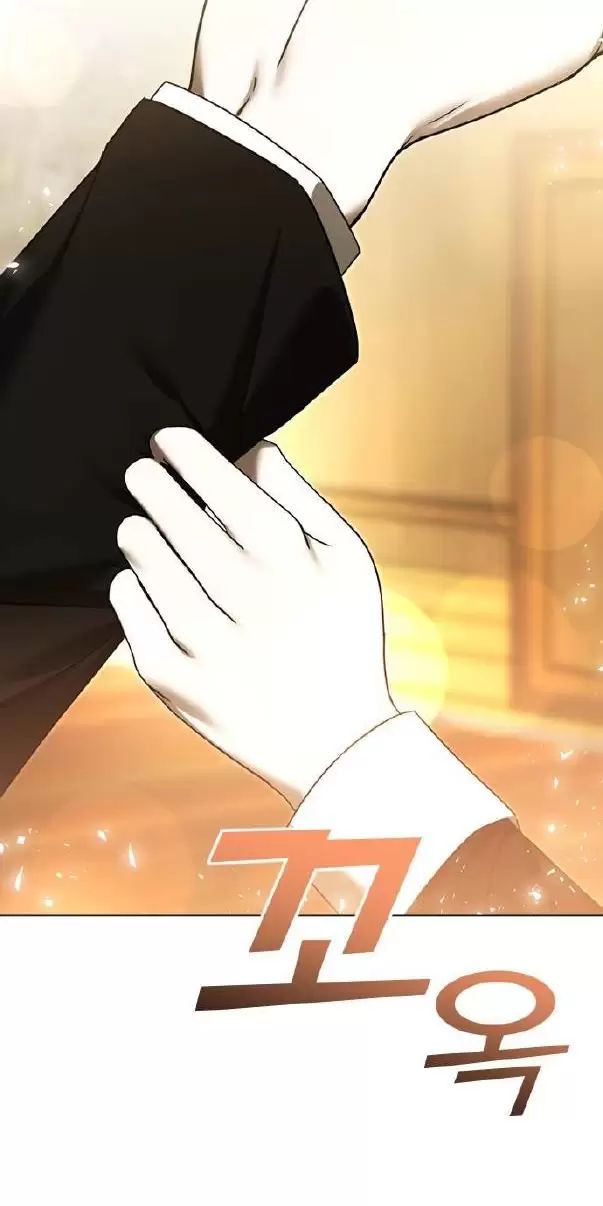 Kết Thúc, Tôi Muốn Thay Đổi Nó Chapter  62 - 95