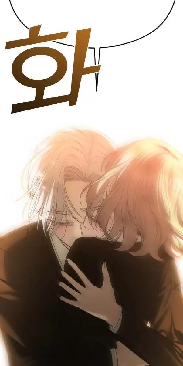 Kết Thúc, Tôi Muốn Thay Đổi Nó Chapter  62 - 108