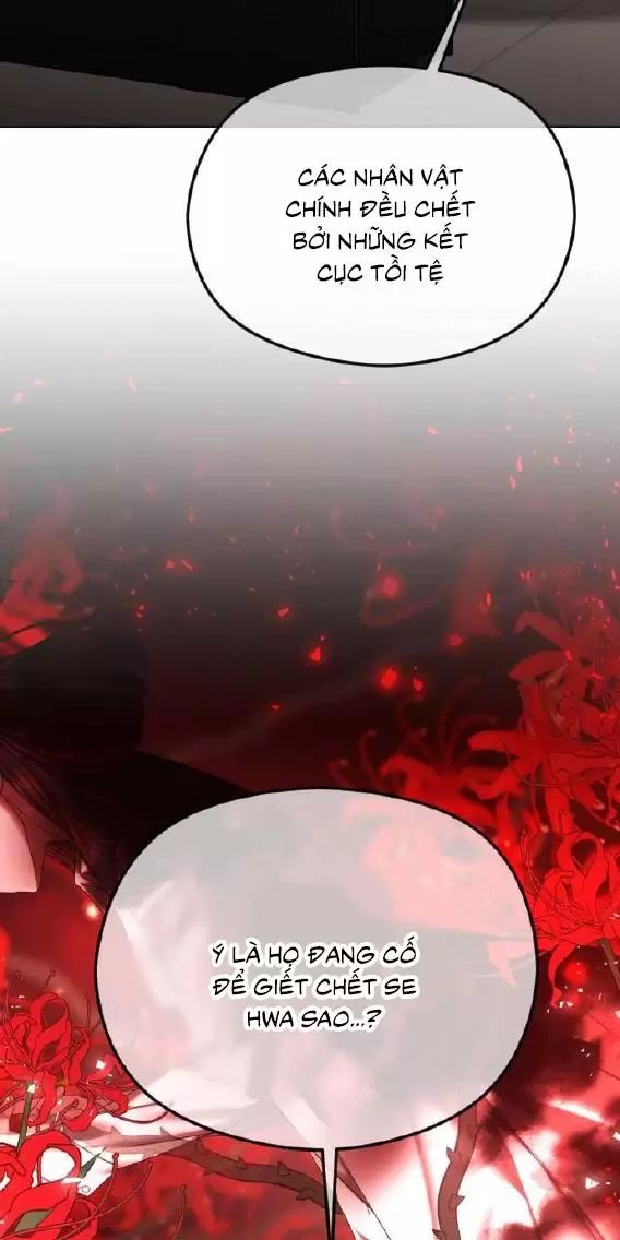 Kết Thúc, Tôi Muốn Thay Đổi Nó Chapter  63 - 4