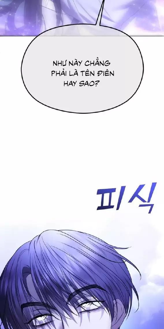 Kết Thúc, Tôi Muốn Thay Đổi Nó Chapter  63 - 21