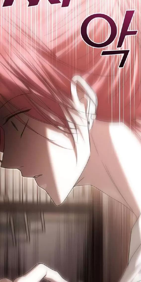 Kết Thúc, Tôi Muốn Thay Đổi Nó Chapter  63 - 24