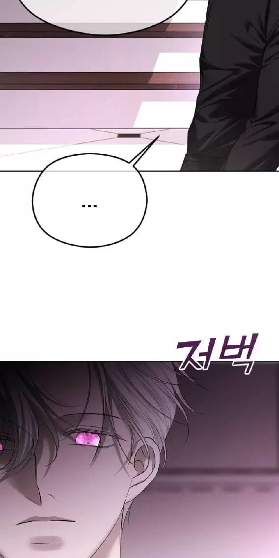 Kết Thúc, Tôi Muốn Thay Đổi Nó Chapter  63 - 82